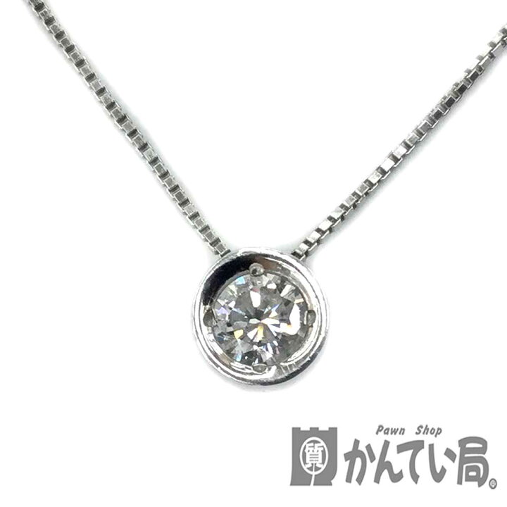 楽天市場】K ダイヤネックレス 一粒 Pt850 約3.8g D0.343ct カラット 