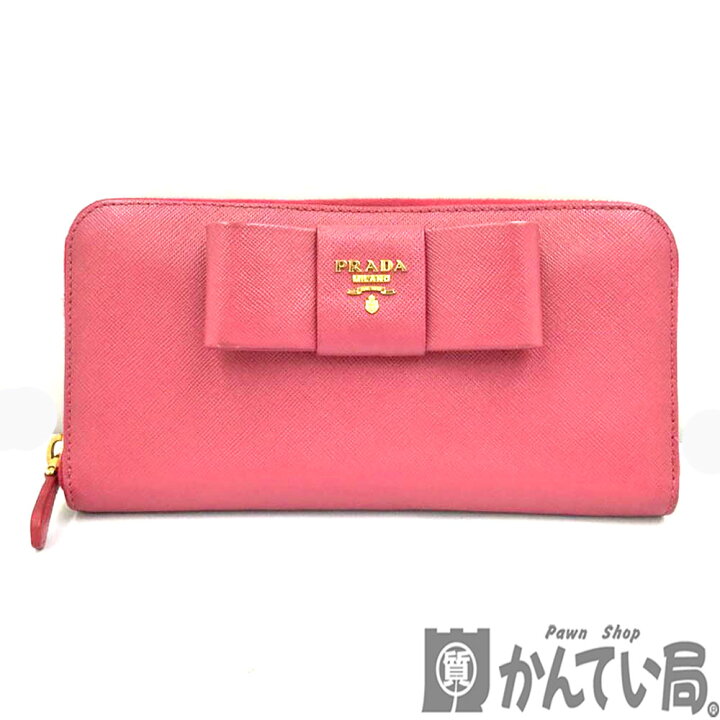 楽天市場】K PRADA ラウンドファスナー長財布 1M0506 箱 ギャランティ  
