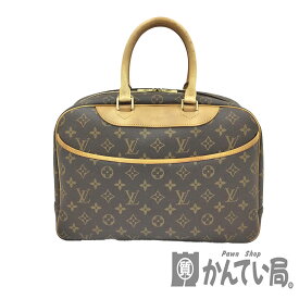 K　LOUIS VUITTON　ドーヴィル　M47270　VI0041　布袋　鍵　モノグラム　ハンドバッグ　メンズ　男性　レディース　女性　送料込　お出掛け　お買い得　特別価格　ルイヴィトン　中古　質屋かんてい局　鹿沼店　31003149310-154k-n