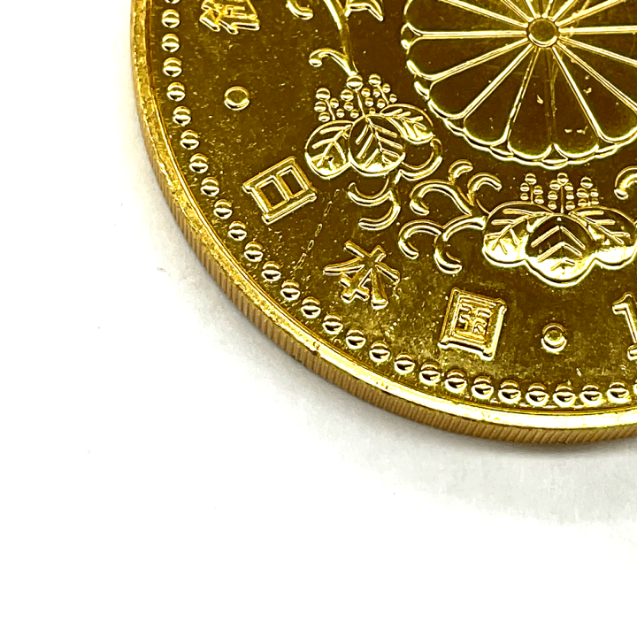 楽天市場】N【中古】【K24】御即位記念10万円金貨 平成2年 純金 K24 総