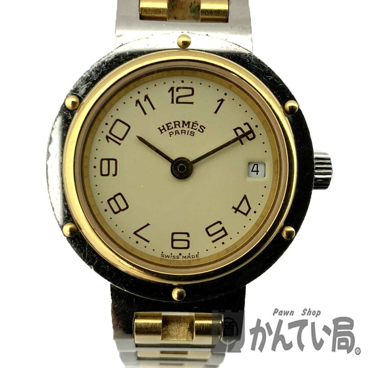 楽天市場】o【HERMES】【エルメス】クリッパー CL4.220 ステンレス 