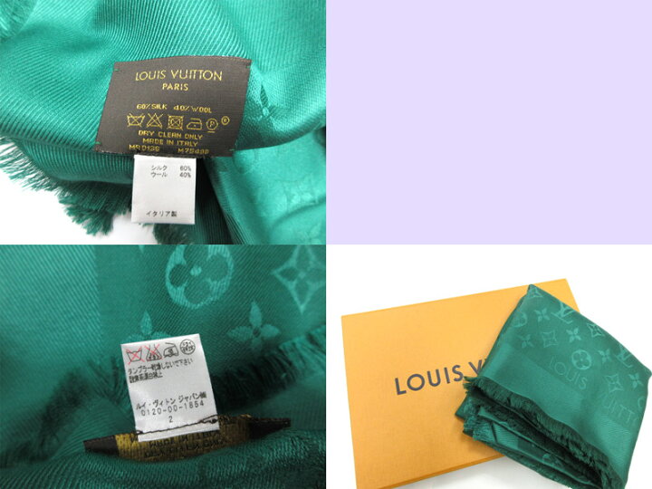 楽天市場】LOUIS VUITTON【ルイヴィトン】M75498 ショールモノグラム 