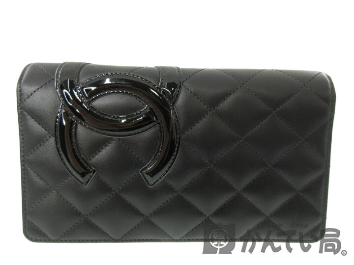 楽天市場】CHANEL【シャネル】A26717 二つ折り長財布 ウォレット 