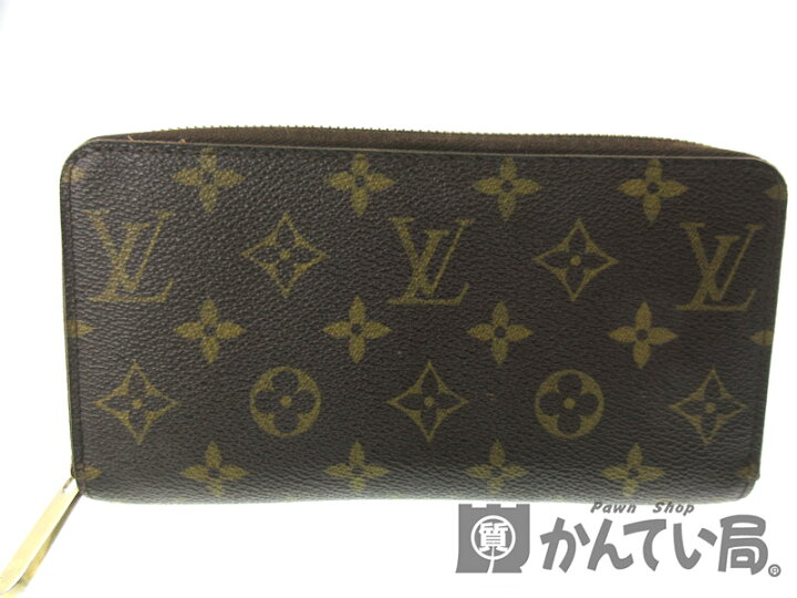 楽天市場】LOUIS VUITTON【ルイヴィトン】M60017 『ジッピーウォレット 