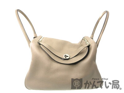 HERMES【エルメス】『リンディ34』ハンドバッグショルダーバッグ2WAYバッグトリヨンクレマンス（推定）レザーエトゥープ（ベージュ・グレージュ系）ファッションブランドレディース【中古】USED-A【8】k19-2377質屋かんてい局春日井店