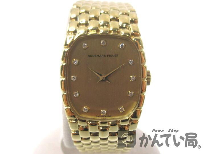 楽天市場】AUDEMARS PIGUET 【オーデマピゲ】 コブラ 腕時計 K18（18金 