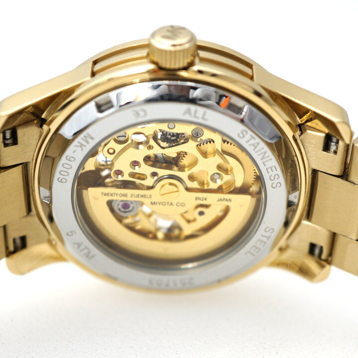 楽天市場】MICHAEL KORS【マイケルコース】MK-9009 クオーツ SS 