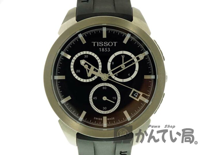 楽天市場】TISSOT【ティソ】 T069417 クロノグラフ チタニウム  