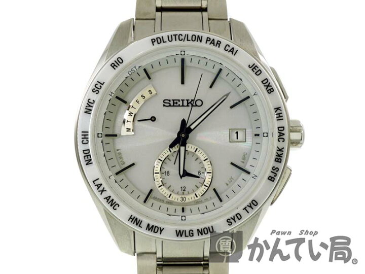 楽天市場】SEIKO【セイコー】 SAGA165 ブライツ ソーラー電波時計 