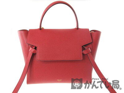 CELINE【セリーヌ】180153ZVA『ベルトバッグマイクロ』レザーレッド系ブランドファッションレディース鞄2wayバッグショルダーバッグハンドバッグ【中古】USED-SA【9】k19-3623質屋かんてい局春日井店