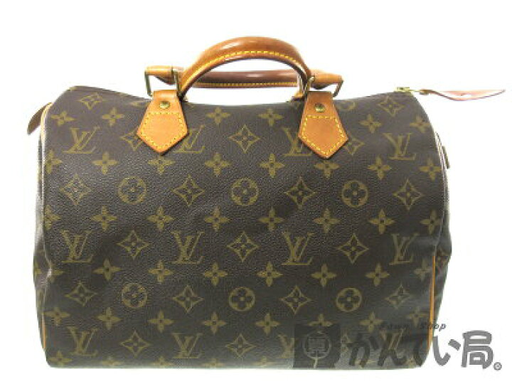 楽天市場】LOUIS VUITTON【ルイヴィトン】M41526 スピーディ30 