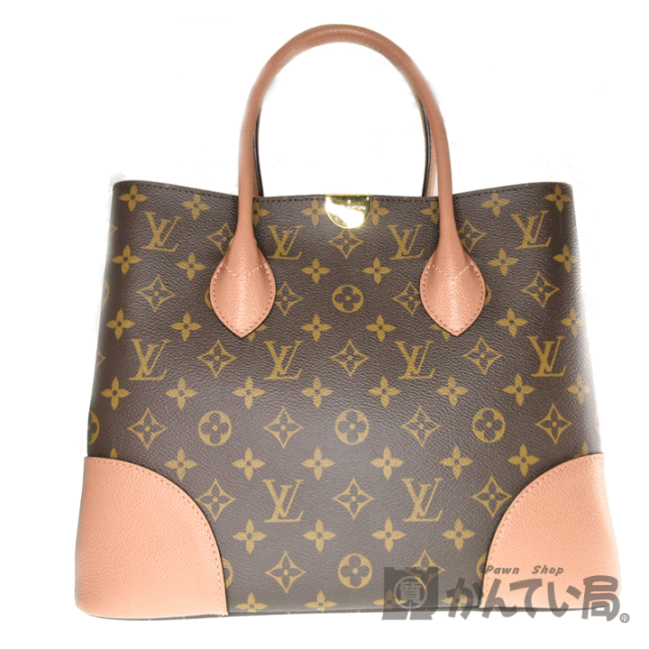 楽天市場】LOUIS VUITTON【ルイヴィトン】M41597 フランドリン  