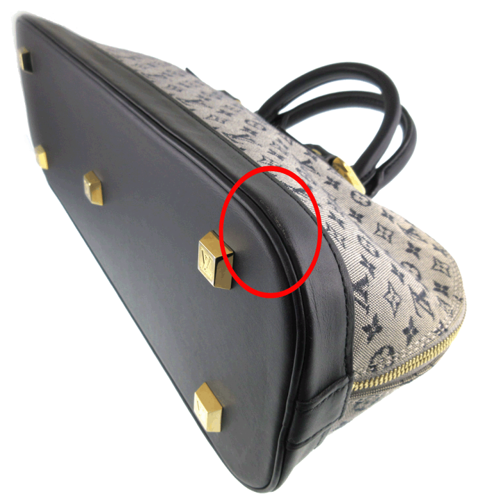 楽天市場】LOUIS VUITTON【ルイヴィトン】M92205 アルマロン 