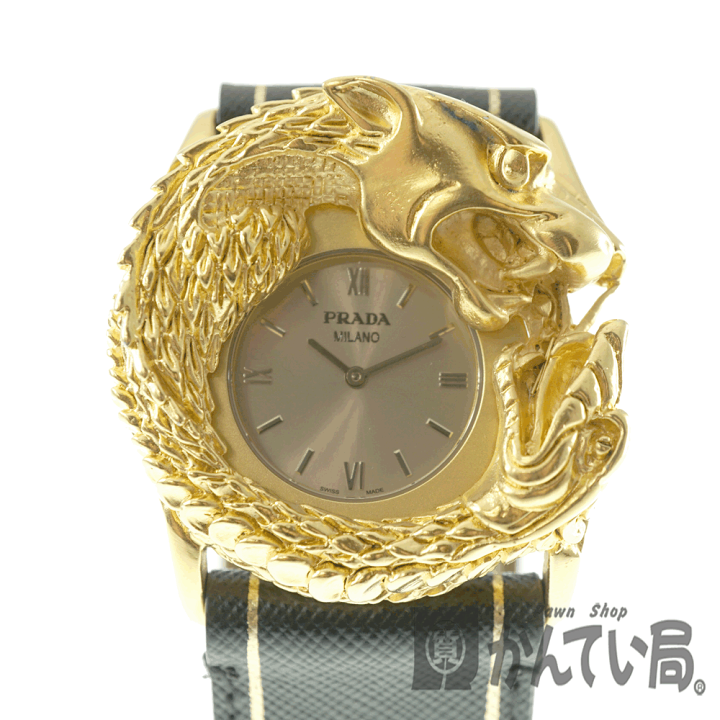 楽天市場】PRADA【プラダ】2AR684 クオーツ レザー グレー