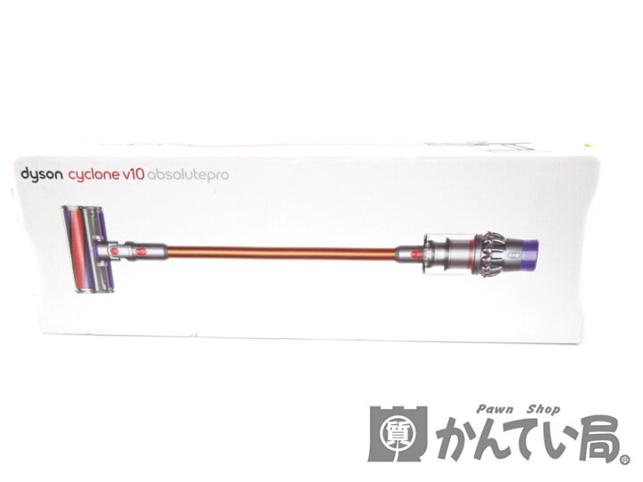 楽天市場】dyson【ダイソン】 SV12ABL 『Cyclon V10 Absolutepro  