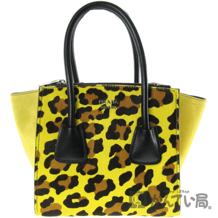 楽天市場】PRADA【プラダ】1BA025 『2WAYバッグ』 スエード×ハラコ  