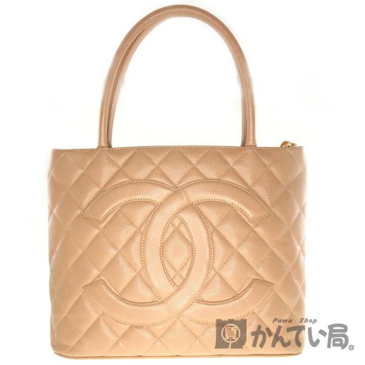 楽天市場】CHANEL【シャネル】A01804 『復刻トート』 バッグ ベージュ 