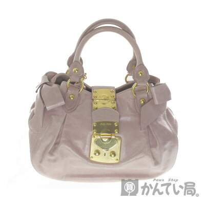 MIUMIU【ミュウミュウ】RN0686『2WAYバッグ』レザーライトピンク系レディースブランドファッション上品リボンハンドバッグショルダーバッグ【中古】USED-B【6】k3100943928900004質屋かんてい局春日井店