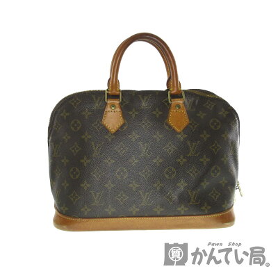 LOUISVUITTON【ルイヴィトン】M51130『アルマ』ハンドバッグモノグラムキャンバスブラウン系レディースブランドファッション人気【中古】USED-BC【5】k3100314928900049質屋かんてい局春日井店