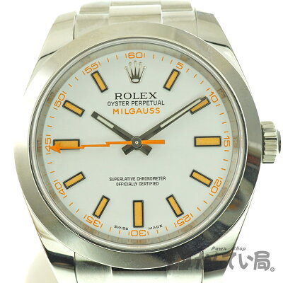 ROLEX【ロレックス】116400ミルガウスSS(ステンレススチール）サファイアガラスオートマチック(自動巻き)100m防水耐磁メンズブランドファッション腕時計【中古】USED-S【10】特上品k3100004928900020質屋かんてい局春日井店
