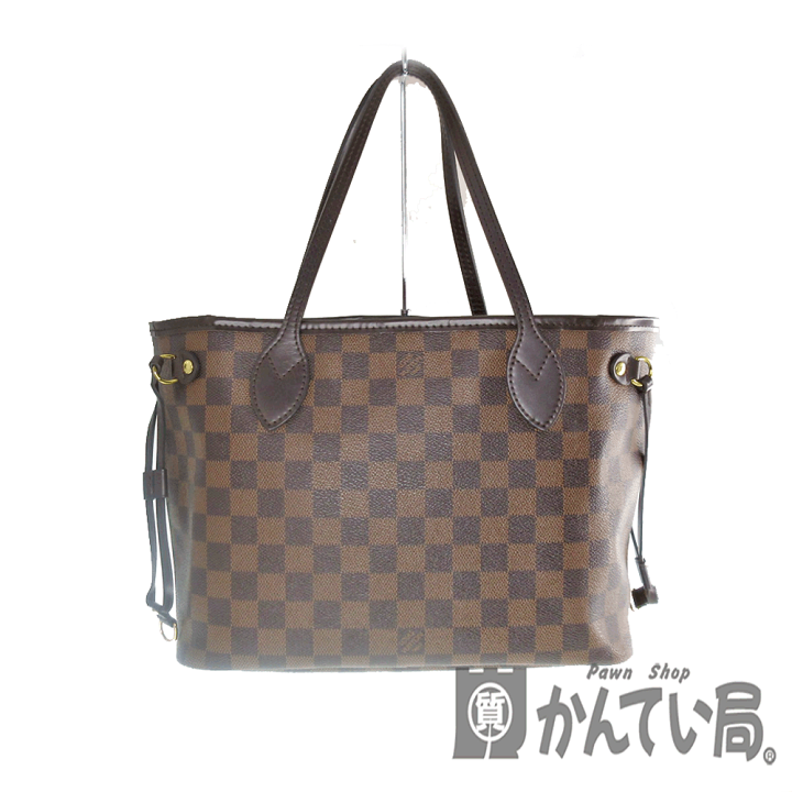楽天市場】LOUIS VUITTON【ルイヴィトン】N41359 ネヴァーフルPM  