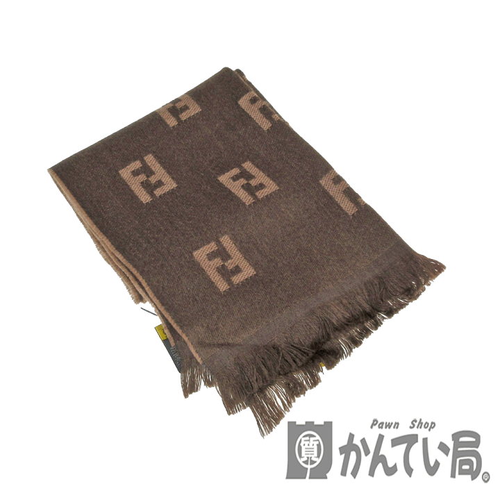 FENDI フェンディ ウール マフラー ブラウン系 レディース 楽天市場