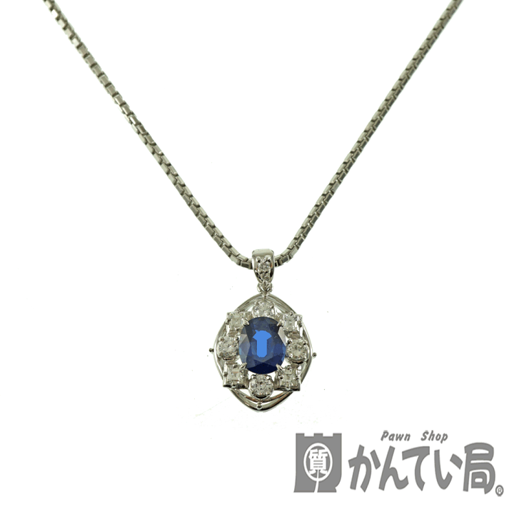 楽天市場】Pt850(プラチナ850)ネックレス サファイヤ(3.13ct 