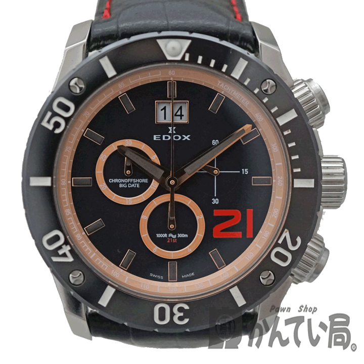 楽天市場】EDOX【エドックス】10020-3-NIR2 クラスワン クロノ 楽天市場】EDOX【エドックス】10020-3-NIR2 クラスワン クロノ