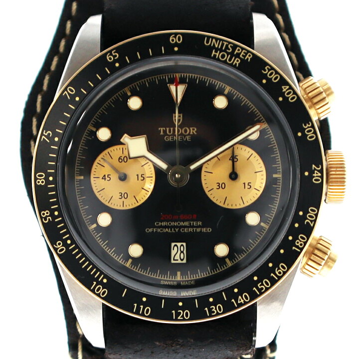 楽天市場】TUDOR【チューダー】 M79363N-0002 ブラックベイクロノ SS 