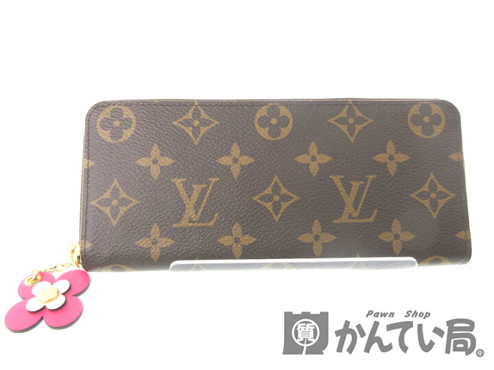 楽天市場】LOUIS VUITTON【ルイヴィトン】M64201 『ポルトフォイユ 