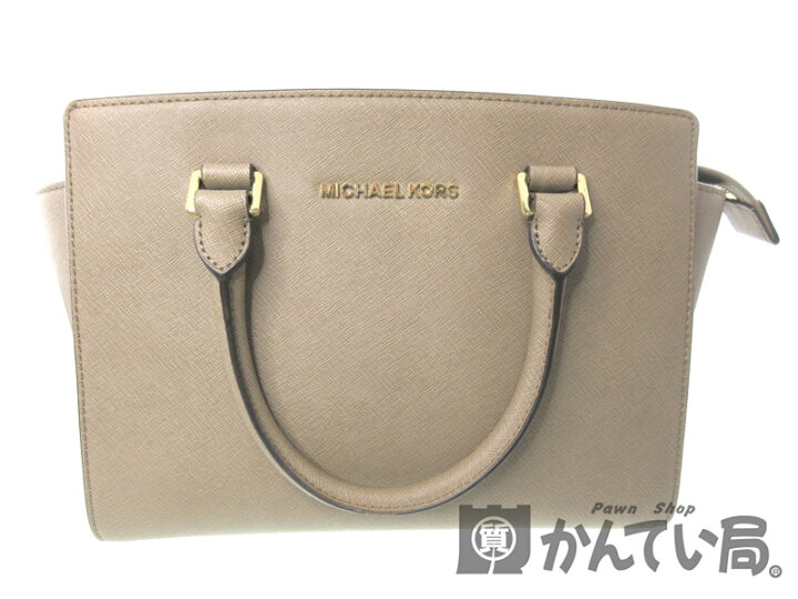 楽天市場】MICHAEL KORS【マイケルコ−ス】『2WAYバッグ』レザー 