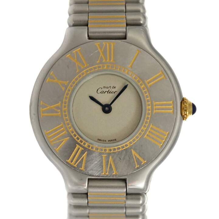 楽天市場】Cartier【カルティエ】 マスト21 SS ステンレススチール 