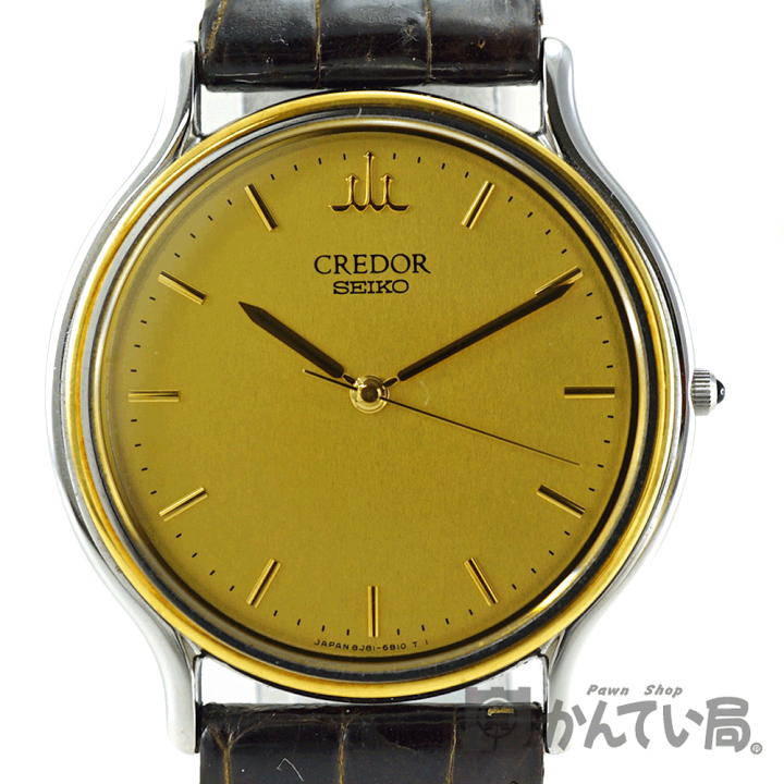 WEB限定カラー 楽天市場】SEIKO【セイコー】 CREDOR クレドール 8J81-6B00 K18 クレドール