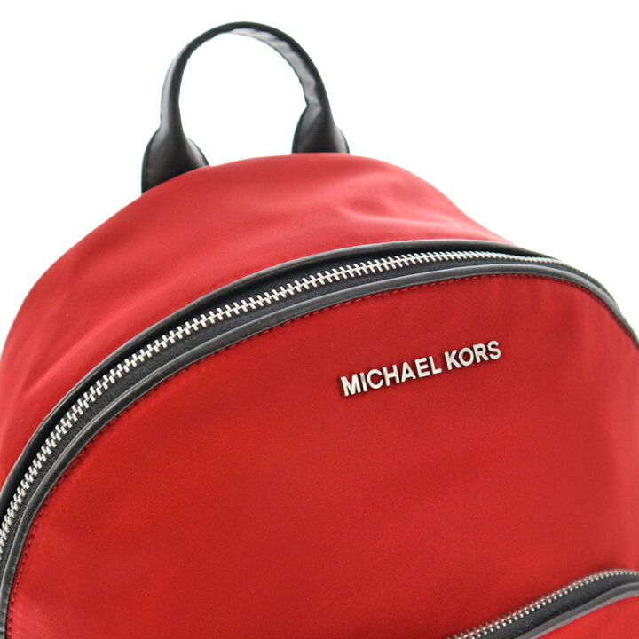 楽天市場】MICHAELKORS【マイケルコース】35S9SI7B8C バックパック 
