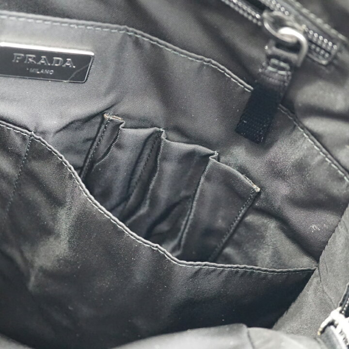 楽天市場】PRADA【プラダ】VZ0052 バックパック リュックサック 