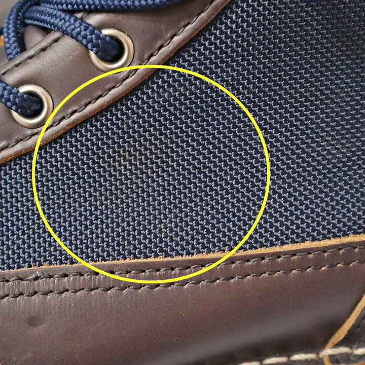 楽天市場】DANNER【ダナー】30474 マウンテンブーツ 約25.5cm ブラウン 
