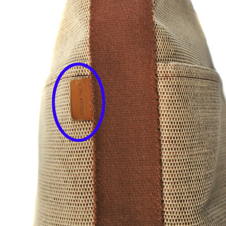 楽天市場】HERMES【エルメス】サクソーPM ハンドバッグ ワンハンド 