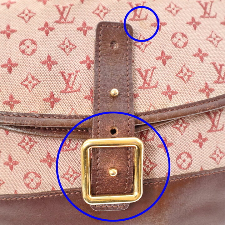 楽天市場】LOUISVUITTON【ルイヴィトン】M92691 マルジョリー 