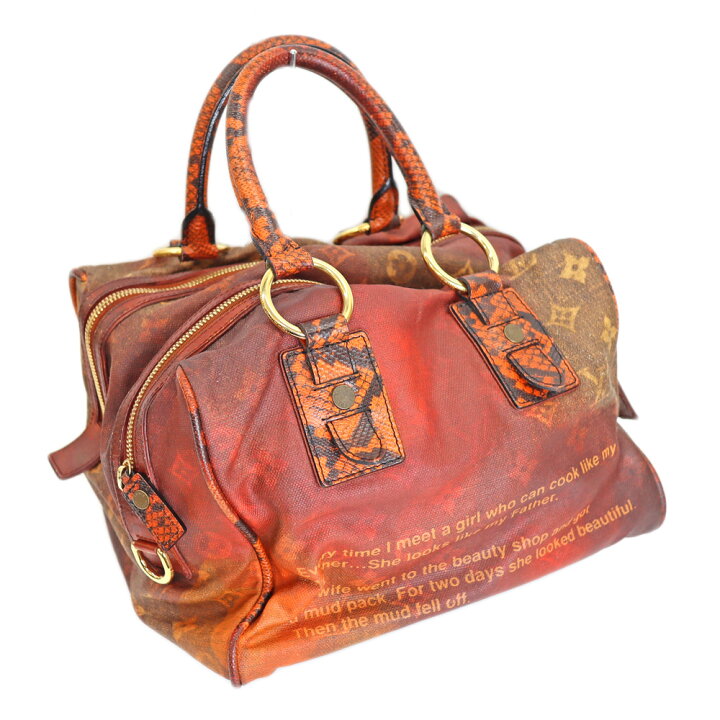 楽天市場】ルイヴィトン Louis vuitton M95737 マンクレイジー