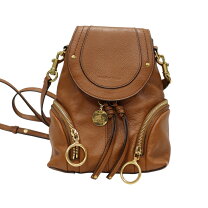 SeeByChloe パデッド リュック ベージュ スターチャーム付 美品 】See 