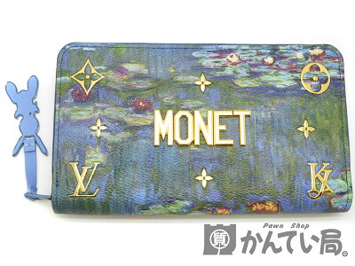 LOUISVUITTONãã«ã¤ã´ã£ãã³ãM64631ã¸ããã¼ã»ã¦ã©ã¬ãããã¹ã¿ã¼ãºã³ã¬ã¯ã·ã§ã³MONETã¢ãè¥¿æ´çµµç»ãä¸­å¤ãæªä½¿ç¨åè³ªå±ããã¦ãå±ååå¤å±åºn18-6041