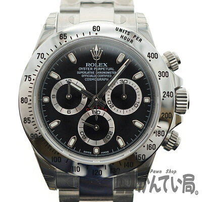 【未使用保護シール付】ROLEX【ロレックス】116520デイトナG番ギャラ有黒文字盤SS自動巻きメンズ希少【中古】未使用品質屋かんてい局北名古屋店n2000029n3100004928800046