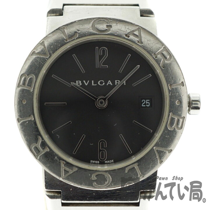 楽天市場】BVLGARI【ブルガリ】 BB26SS ブルガリブルガリ 
