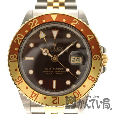 ROLEX【ロレックス】16753GMTマスター腕時計メンズアンティークブラウンゴールドコンビモデルステンレススポーツモデル仕上げ済【中古】USED-9質屋かんてい局北名古屋店n20-3581