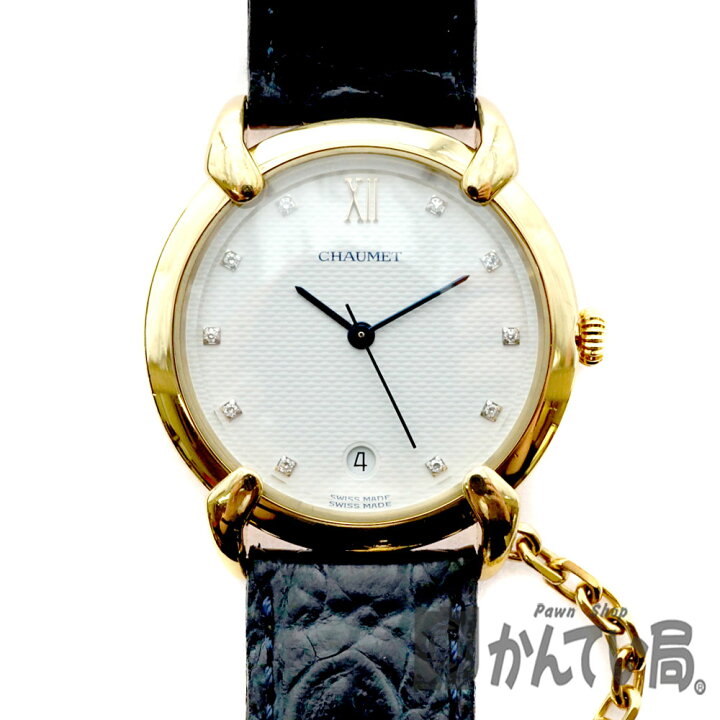 楽天市場】CHAUMET【ショーメ】グリフィス 10Pダイヤ K18YG 腕時計 