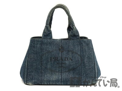 PRADAããã©ããB1877Bã«ããããã ãã¼ãããã°ãä¸­å¤ãUSEDã5ãè³ªå±ããã¦ãå±ç´°çåºh18-4780