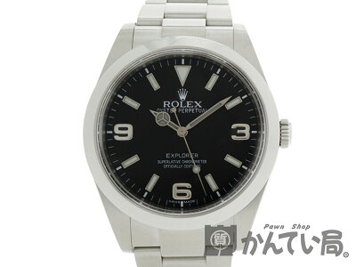 ROLEX【ロレックス】214270エクスプローラー1ランダム旧夜光文字盤鏡面バックルメンズ腕時計USED-9【中古】質屋かんてい局細畑店h19-4674