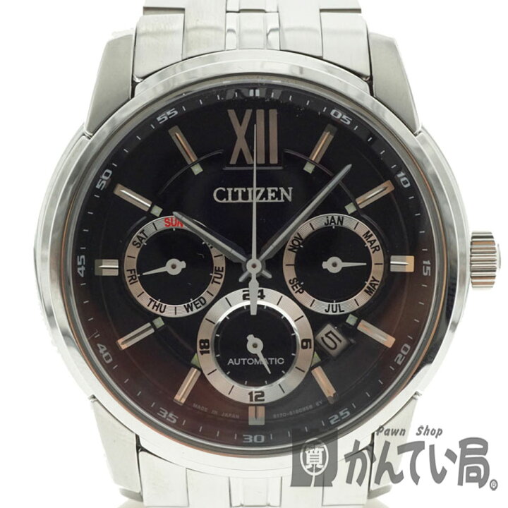 楽天市場】CITIZEN【シチズン】 NB2000-86E メカニカル マルチハンズ 