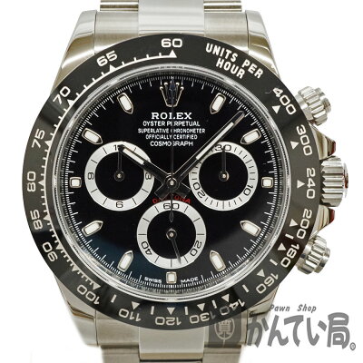 ROLEX【ロレックス】116500LNデイトナ黒文字盤2016年購入品メンズ腕時計スポーツモデル鏡面バックルSS×セラミック【中古】USED-8質屋かんてい局細畑店h2001329