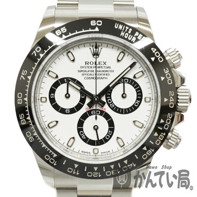 ROLEX【ロレックス】116500LNデイトナクロノグラフランダム番ホワイトスポーツメンズSS自動巻きセラミック【中古】質屋かんてい局細畑店h19-7309